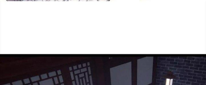 Đại Đường: Võ Thần Group Chat Chapter 60 - Trang 3