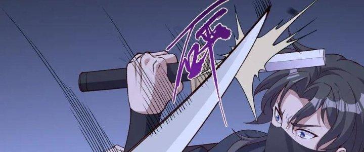 Đại Đường: Võ Thần Group Chat Chapter 60 - Trang 3