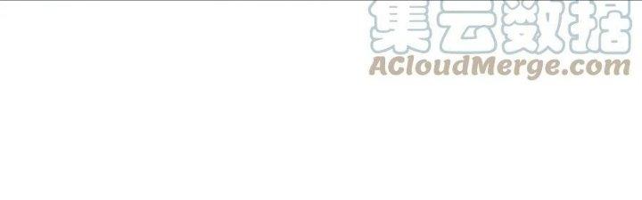 Đại Đường: Võ Thần Group Chat Chapter 60 - Trang 3