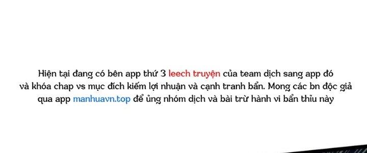 Đại Đường: Võ Thần Group Chat Chapter 60 - Trang 3