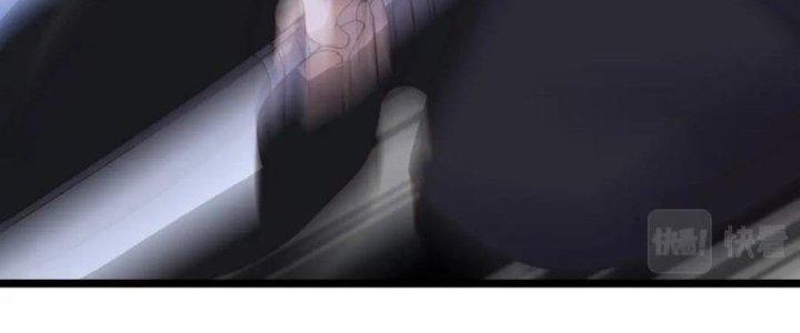 Đại Đường: Võ Thần Group Chat Chapter 60 - Trang 3