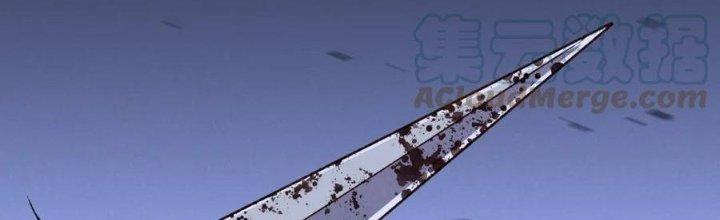 Đại Đường: Võ Thần Group Chat Chapter 60 - Trang 3