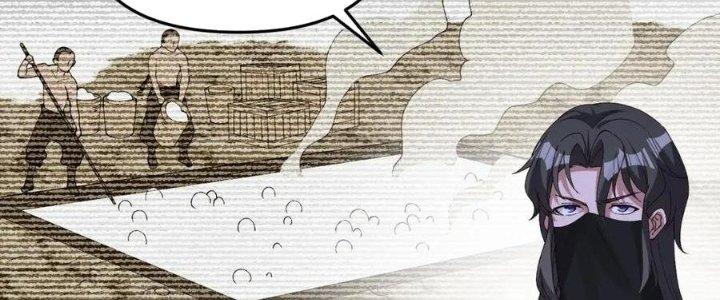 Đại Đường: Võ Thần Group Chat Chapter 60 - Trang 3
