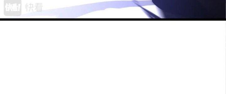 Đại Đường: Võ Thần Group Chat Chapter 60 - Trang 3