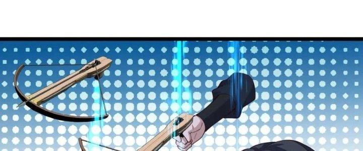 Đại Đường: Võ Thần Group Chat Chapter 60 - Trang 3