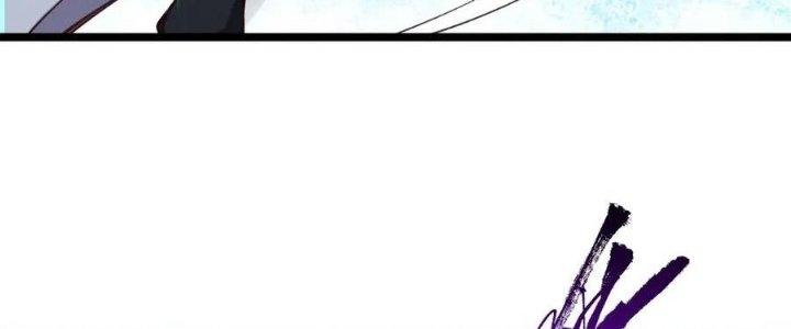 Đại Đường: Võ Thần Group Chat Chapter 60 - Trang 3