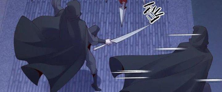 Đại Đường: Võ Thần Group Chat Chapter 60 - Trang 3