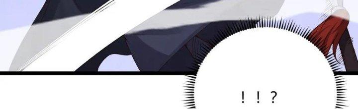 Đại Đường: Võ Thần Group Chat Chapter 60 - Trang 3