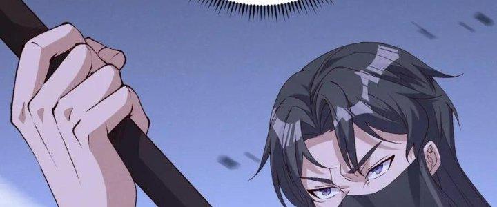 Đại Đường: Võ Thần Group Chat Chapter 60 - Trang 3