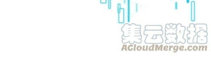 Đại Đường: Võ Thần Group Chat Chapter 60 - Trang 3