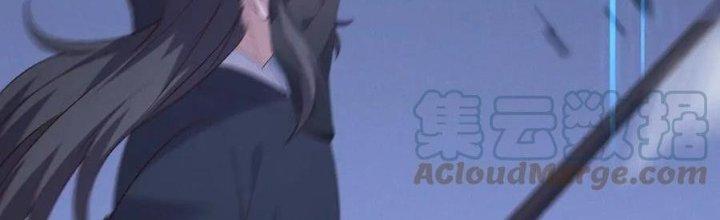 Đại Đường: Võ Thần Group Chat Chapter 60 - Trang 3