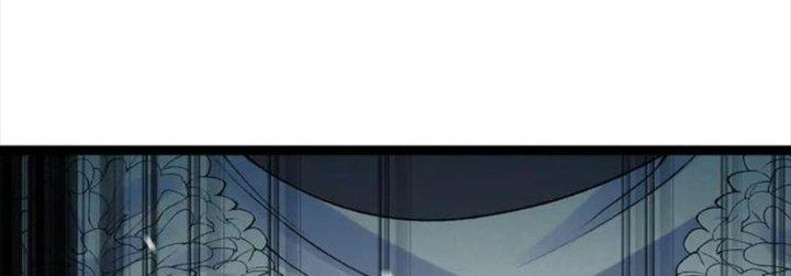 Đại Đường: Võ Thần Group Chat Chapter 61 - Trang 3