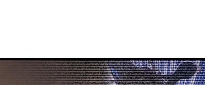 Đại Đường: Võ Thần Group Chat Chapter 61 - Trang 3