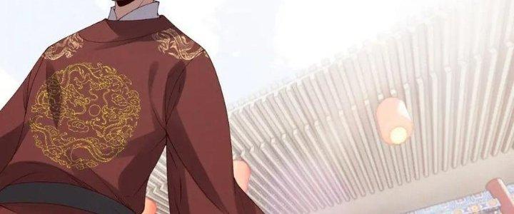 Đại Đường: Võ Thần Group Chat Chapter 61 - Trang 3