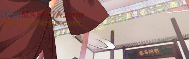 Đại Đường: Võ Thần Group Chat Chapter 61 - Trang 3