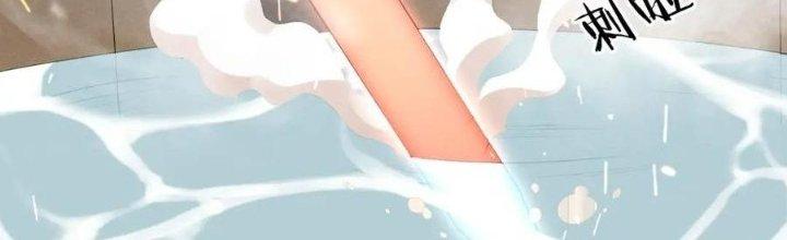 Đại Đường: Võ Thần Group Chat Chapter 61 - Trang 3