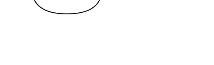 Đại Đường: Võ Thần Group Chat Chapter 61 - Trang 3