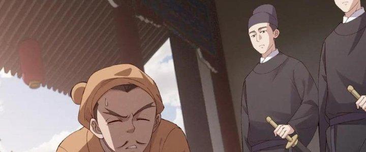 Đại Đường: Võ Thần Group Chat Chapter 61 - Trang 3