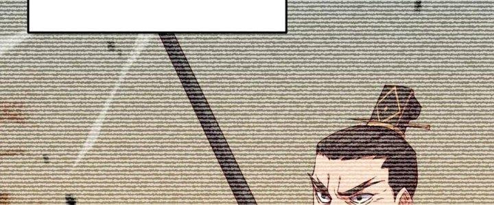 Đại Đường: Võ Thần Group Chat Chapter 62 - Trang 3