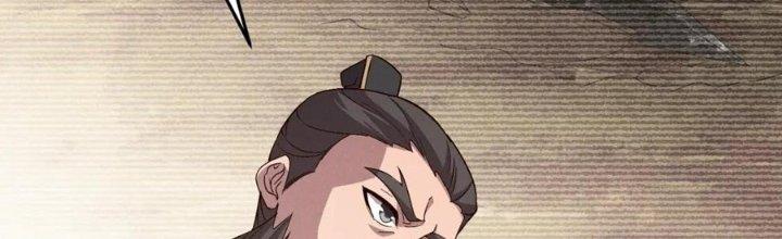 Đại Đường: Võ Thần Group Chat Chapter 62 - Trang 3