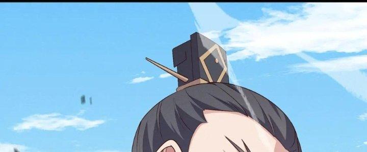 Đại Đường: Võ Thần Group Chat Chapter 62 - Trang 3