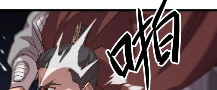 Đại Đường: Võ Thần Group Chat Chapter 62 - Trang 3