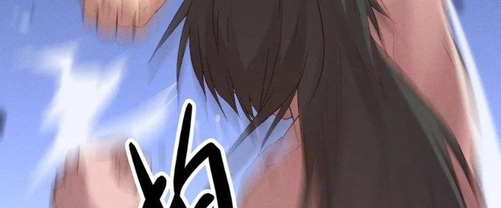 Đại Đường: Võ Thần Group Chat Chapter 62 - Trang 3