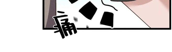 Đại Đường: Võ Thần Group Chat Chapter 62 - Trang 3