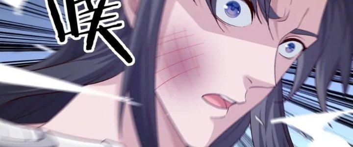 Đại Đường: Võ Thần Group Chat Chapter 62 - Trang 3
