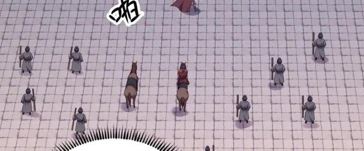 Đại Đường: Võ Thần Group Chat Chapter 62 - Trang 3