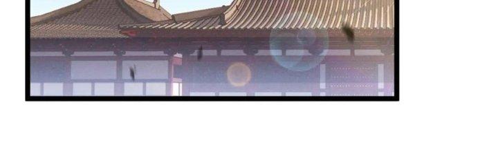 Đại Đường: Võ Thần Group Chat Chapter 62 - Trang 3