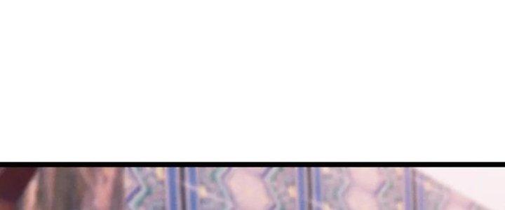 Đại Đường: Võ Thần Group Chat Chapter 62 - Trang 3