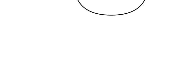 Đại Đường: Võ Thần Group Chat Chapter 62 - Trang 3