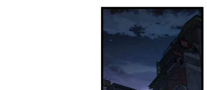 Bách Thú Chi Vương Chapter 7 - Trang 3