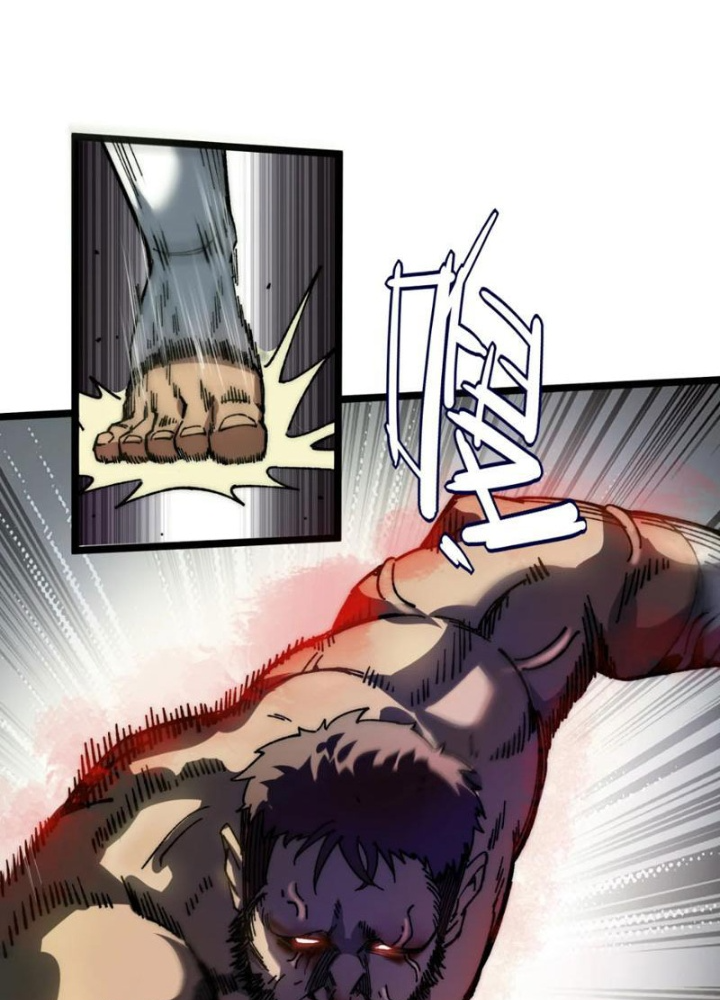 Bách Thú Chi Vương Chapter 7 - Trang 3