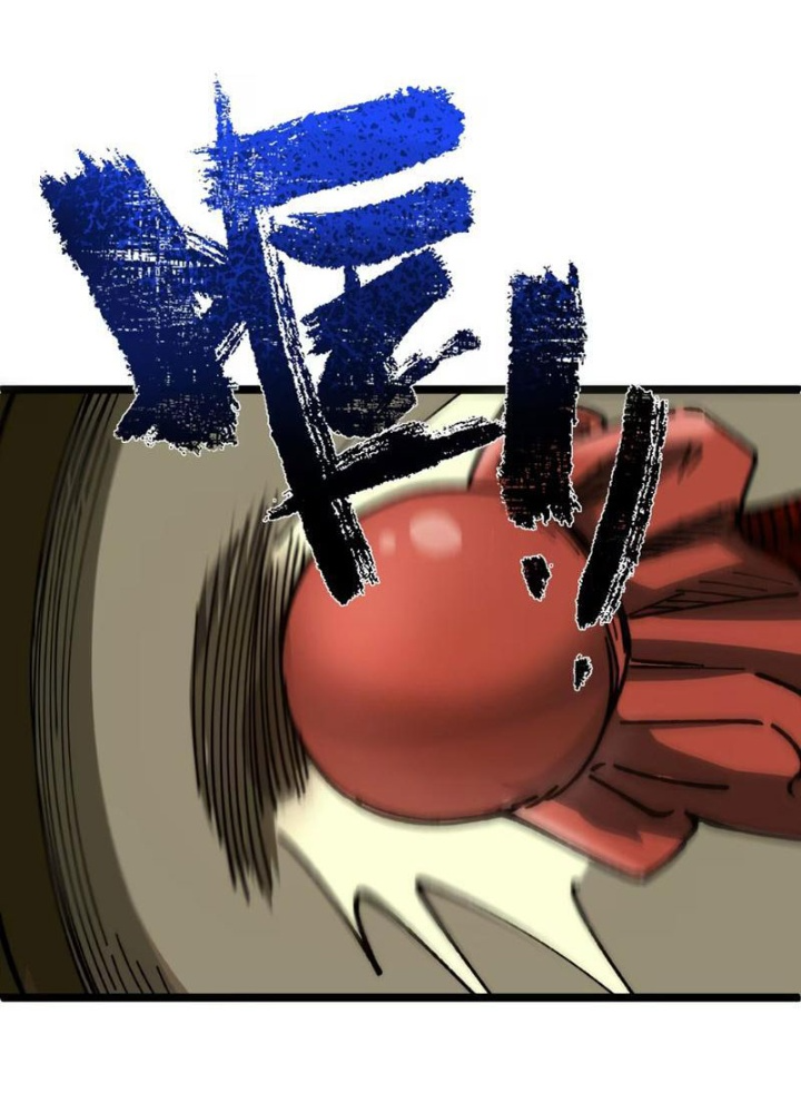 Bách Thú Chi Vương Chapter 7 - Trang 3