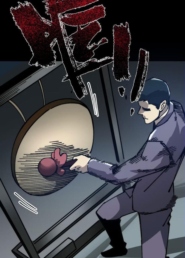 Bách Thú Chi Vương Chapter 7 - Trang 3