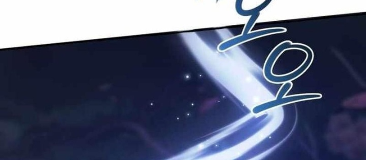 Phế Vật Dòng Dõi Bá Tước Chapter 151 - Next Chapter 152