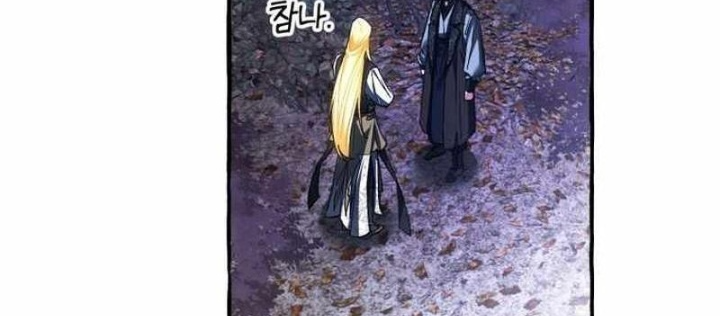 Phế Vật Dòng Dõi Bá Tước Chapter 151 - Next Chapter 152