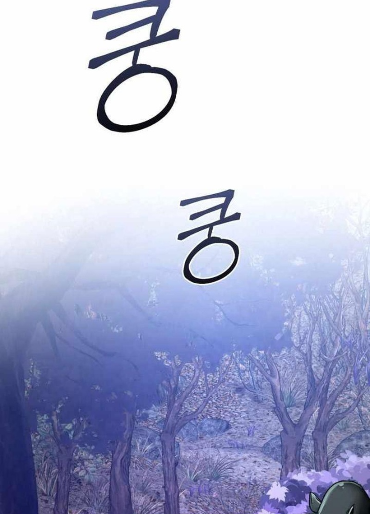 Phế Vật Dòng Dõi Bá Tước Chapter 151 - Next Chapter 152