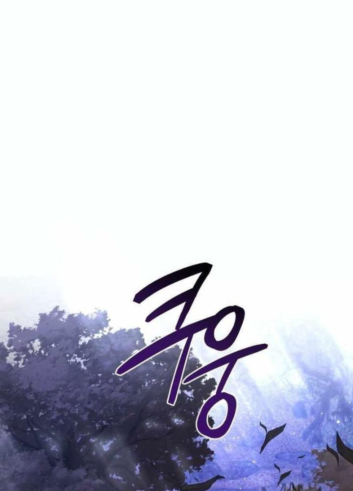 Phế Vật Dòng Dõi Bá Tước Chapter 151 - Next Chapter 152