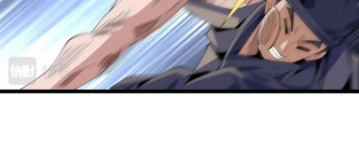 Đại Đường: Võ Thần Group Chat Chapter 63 - Trang 3