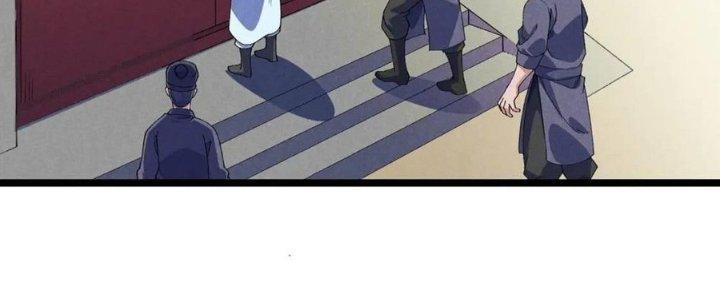 Đại Đường: Võ Thần Group Chat Chapter 63 - Trang 3