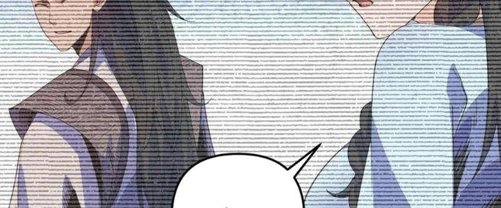 Đại Đường: Võ Thần Group Chat Chapter 63 - Trang 3