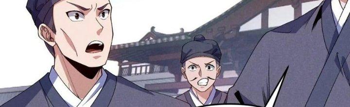 Đại Đường: Võ Thần Group Chat Chapter 63 - Trang 3