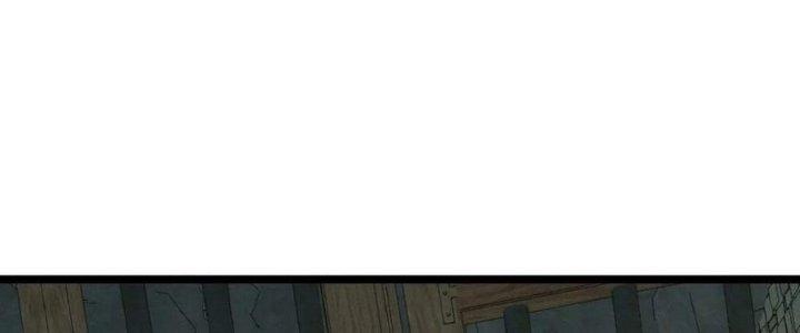 Đại Đường: Võ Thần Group Chat Chapter 63 - Trang 3