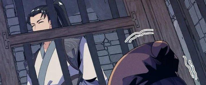 Đại Đường: Võ Thần Group Chat Chapter 63 - Trang 3