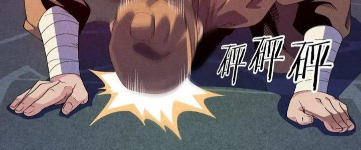 Đại Đường: Võ Thần Group Chat Chapter 63 - Trang 3