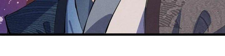 Đại Đường: Võ Thần Group Chat Chapter 63 - Trang 3