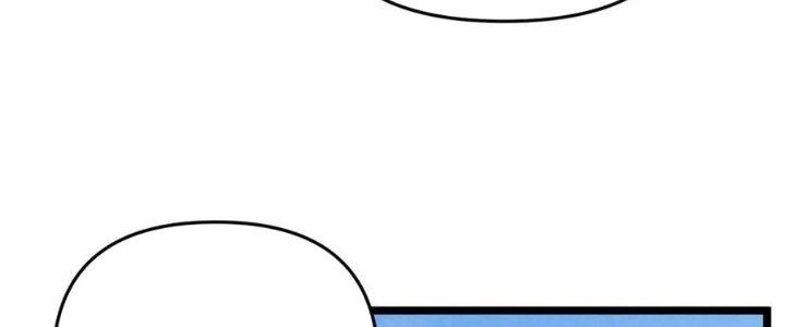 Đại Đường: Võ Thần Group Chat Chapter 63 - Trang 3